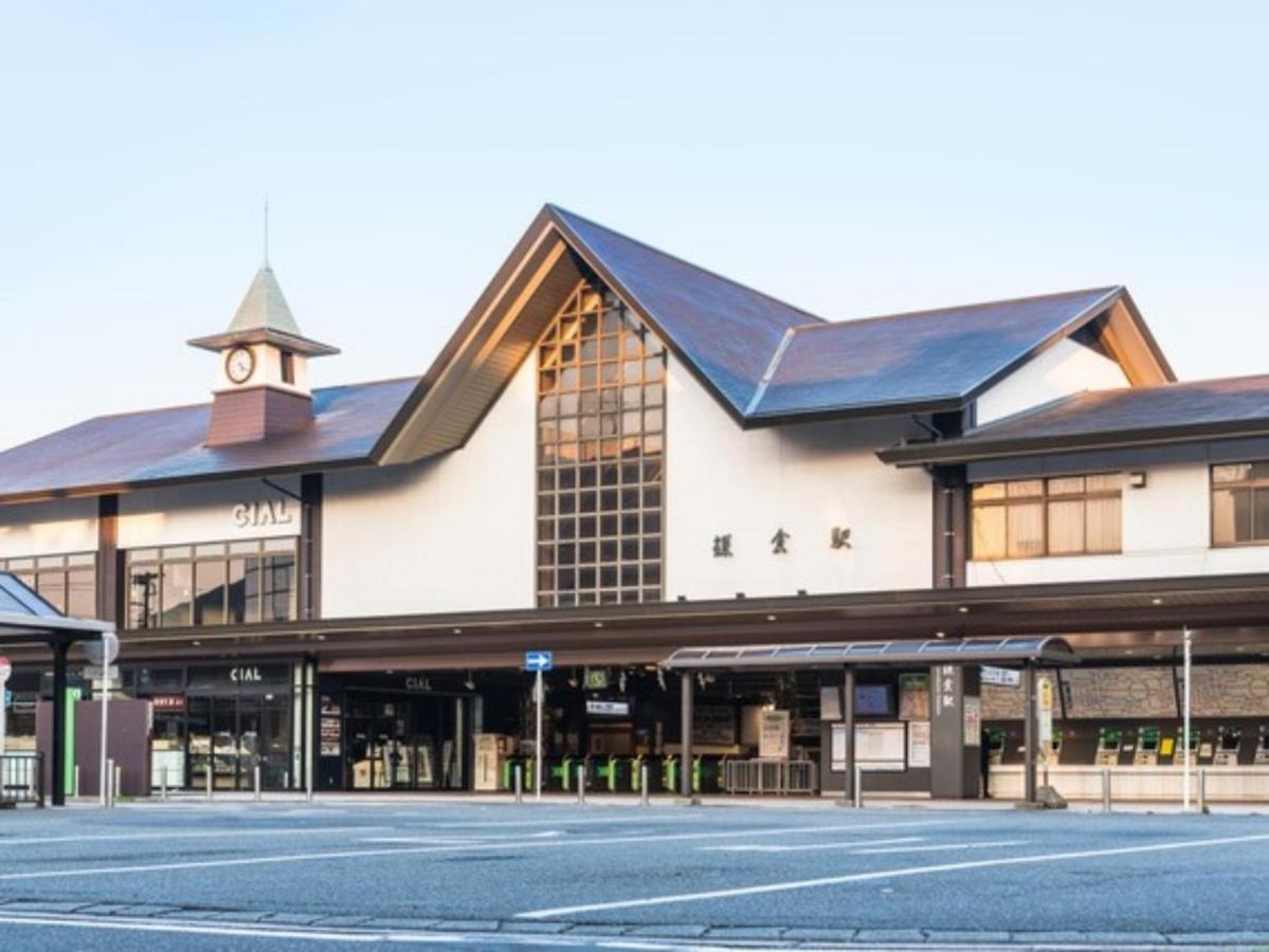 Hotel Kamakura Cocon Esterno foto